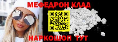 ГАЛЛЮЦИНОГЕННЫЕ ГРИБЫ Ефремов