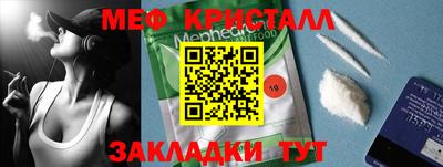 шишки Берёзовский