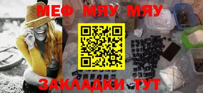 шишки Берёзовский