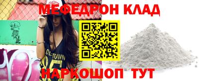 ГАЛЛЮЦИНОГЕННЫЕ ГРИБЫ Ефремов