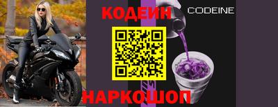 шишки Берёзовский