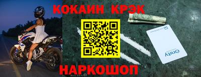 шишки Берёзовский