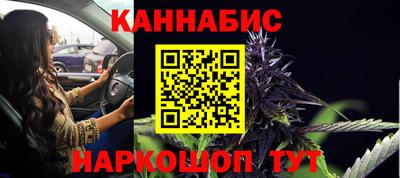 соль курить ск Беслан