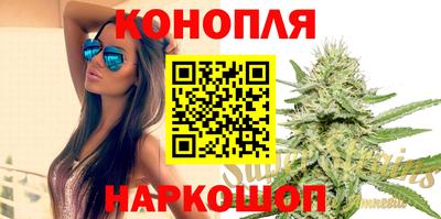 кокс Бийск