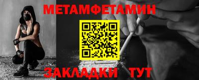 ГАЛЛЮЦИНОГЕННЫЕ ГРИБЫ Ефремов