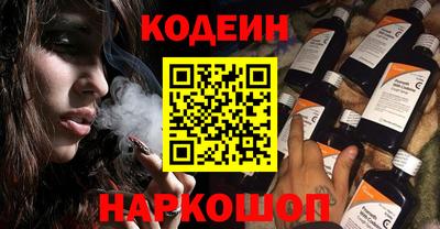 кокс Бийск