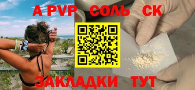 ГАЛЛЮЦИНОГЕННЫЕ ГРИБЫ Ефремов