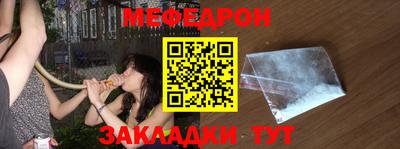 кокс Бийск